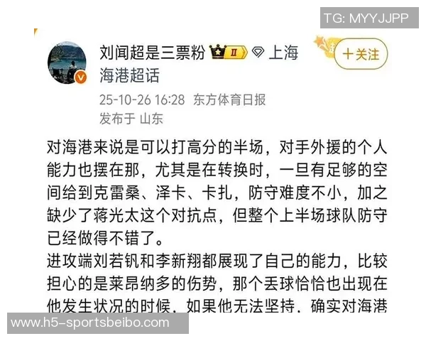 韩鹏赛后感言:兑现承诺仍需不断学习与提升自我 韩鹏赛后感言:兑现承诺仍需不断学习与提升自我